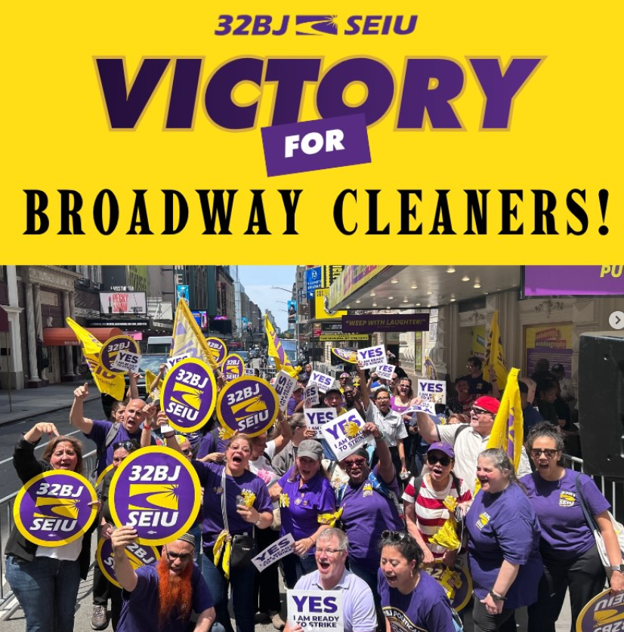 32BJ SEIU-Represented Broadway Cleaners Reach A Tentative Four-Year Contract That Features A ‘Wage Increase & Protection For Their Employer-Paid Family Health Care’