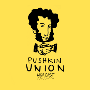 Writers Guild Of America East ‘Wins Voluntary Recognition’ At Pushkin Industries