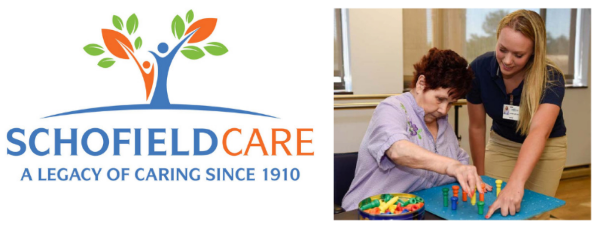 1199 SEIURepresented Health Care Workers Employed At